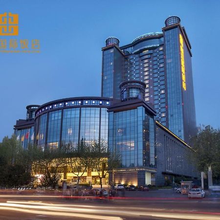 Embassador International Hotel Hszian Kültér fotó