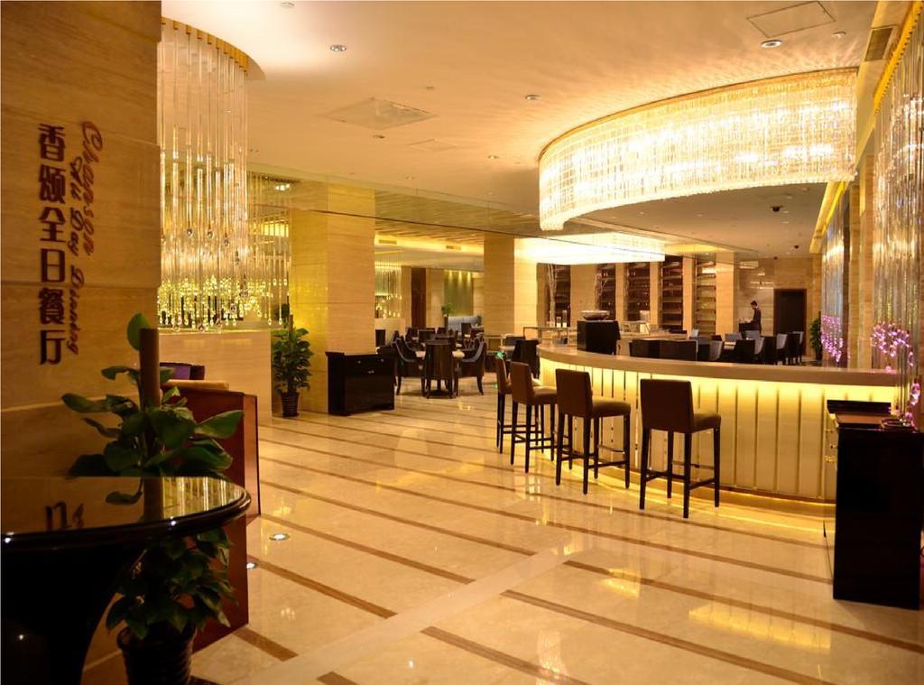 Embassador International Hotel Hszian Kültér fotó