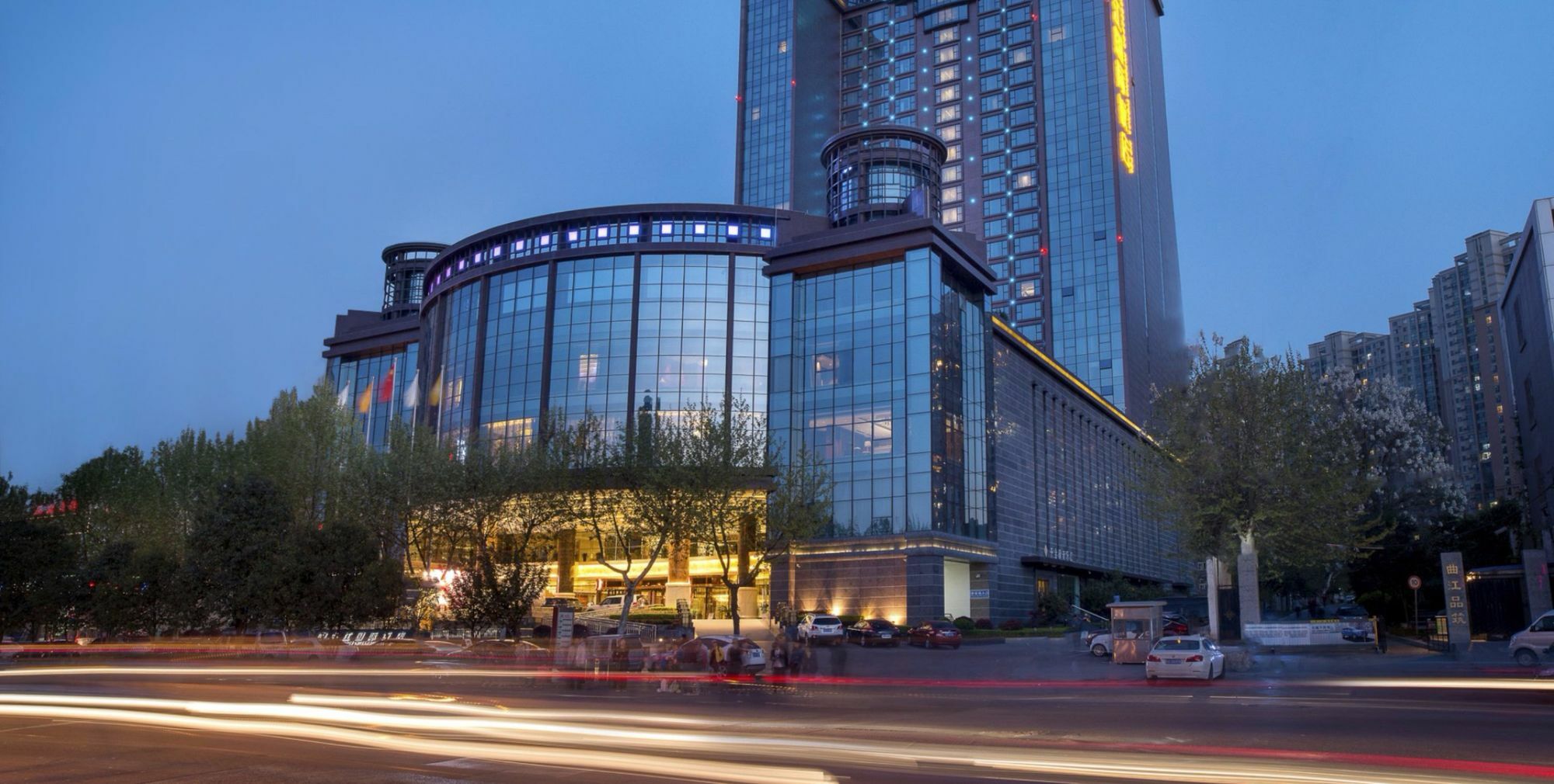 Embassador International Hotel Hszian Kültér fotó